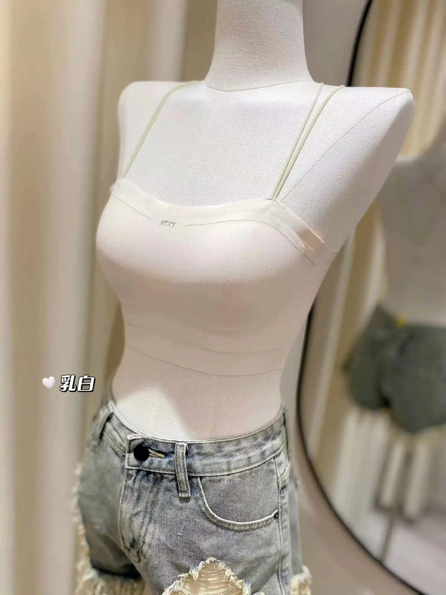 2025 Spring Underwear Back Sling Cross Strap Small Chest Gathering — feature 9