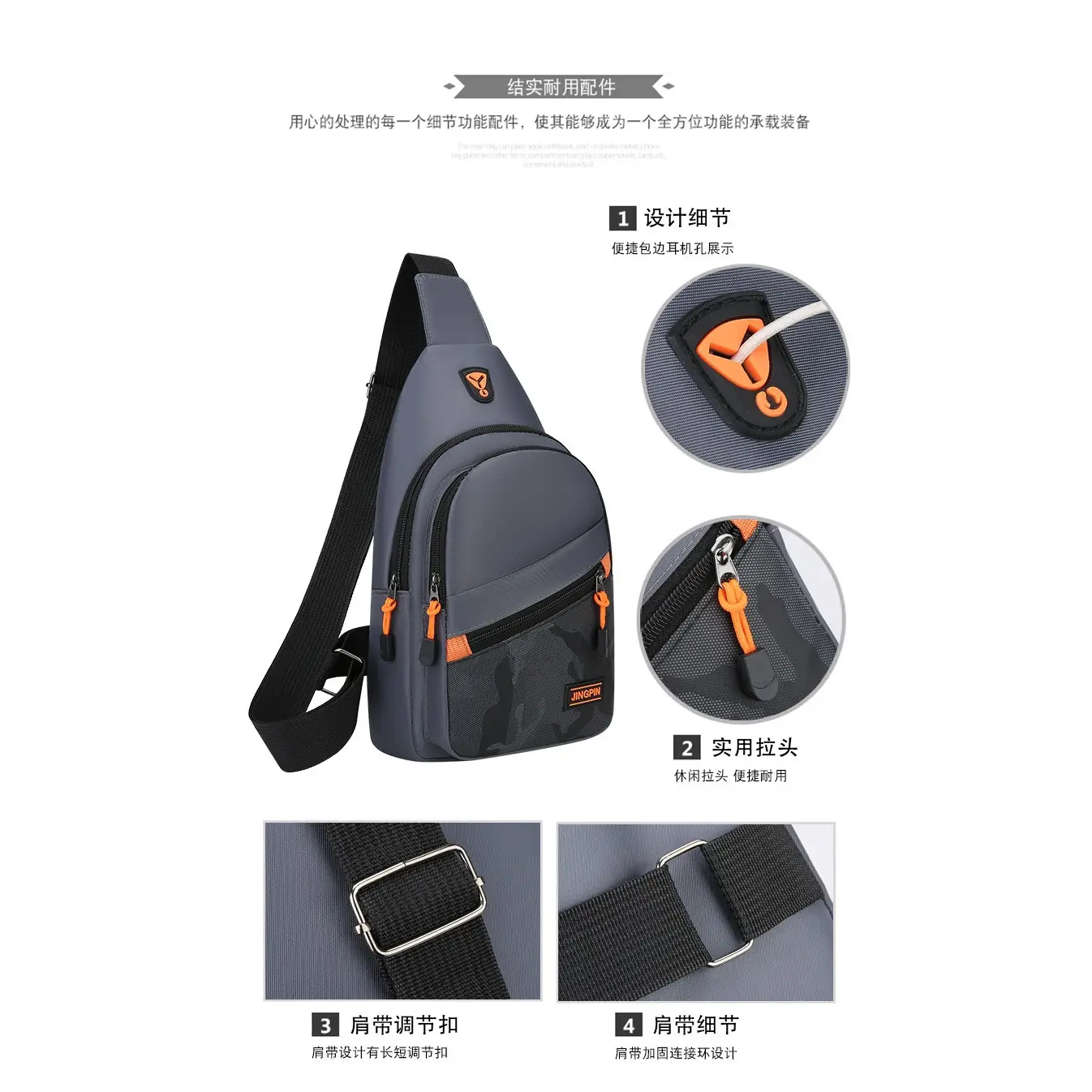 Korean College Student Crossbody Bag Grey Orange Travel Portable - Image 7