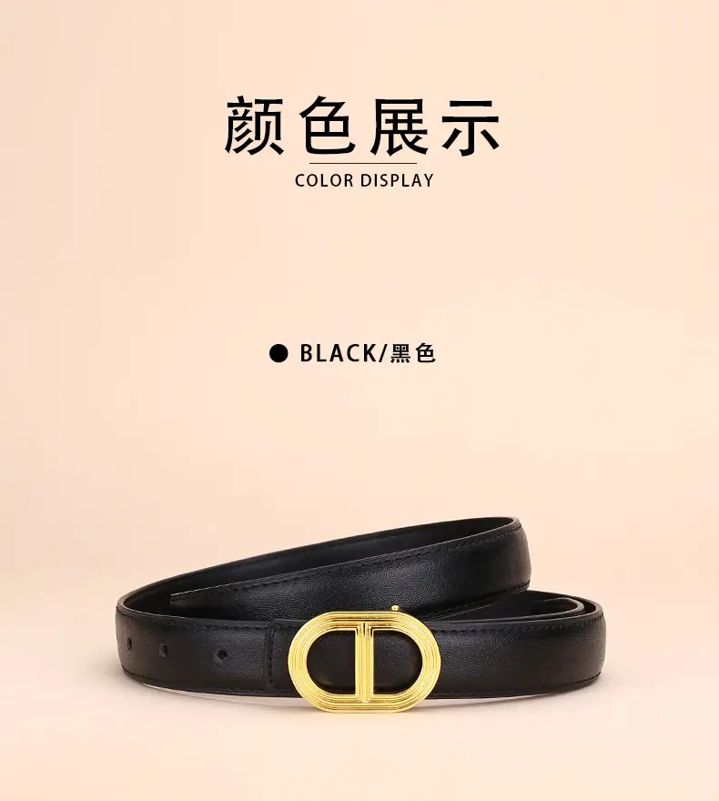 Women's Brown Leather Belt with Gold Buckle — feature 11