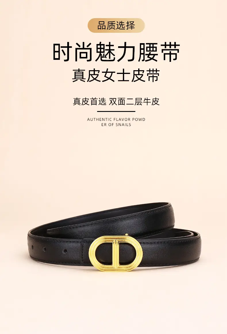 Women's Brown Leather Belt with Gold Buckle — feature 2