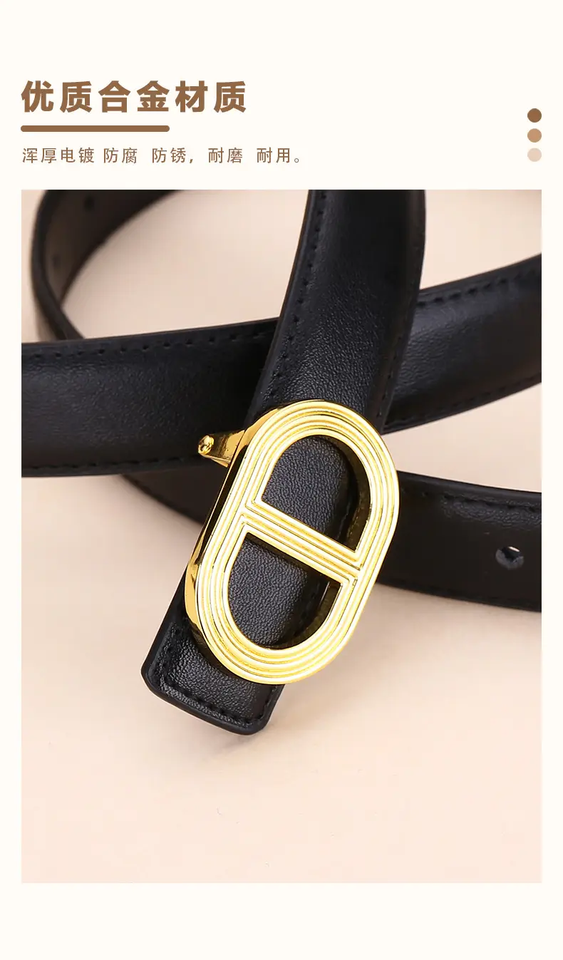 Women's Brown Leather Belt with Gold Buckle — feature 7