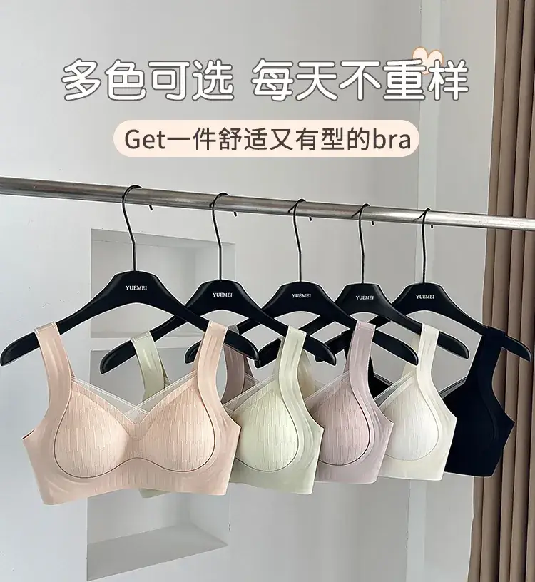 Women's Anti-Sagging Push Up Bra No Mark No Ring — feature 17