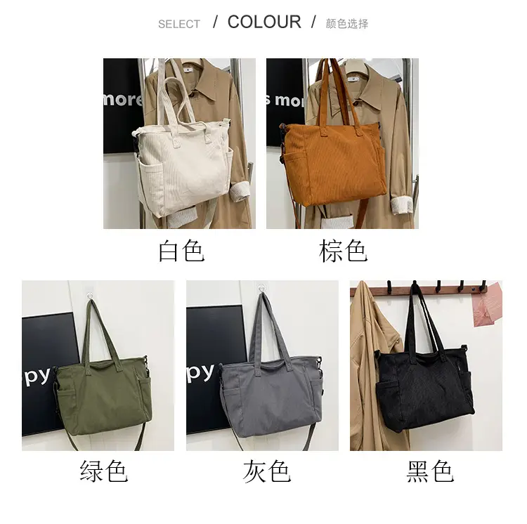 New Korean Style Girl Corduroy Cloth Bag Large Capacity Shoulder Bag Commuter Ruiying Portable Tote Bag — feature 3