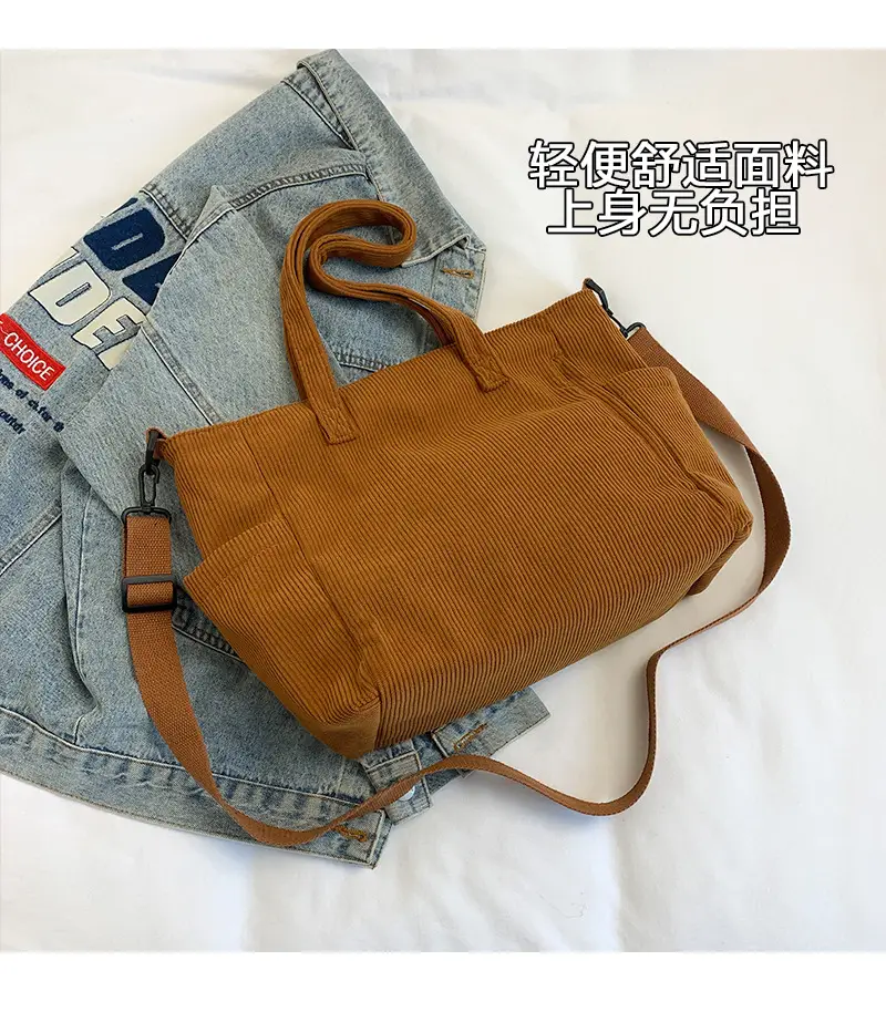 New Korean Style Girl Corduroy Cloth Bag Large Capacity Shoulder Bag Commuter Ruiying Portable Tote Bag — feature 5