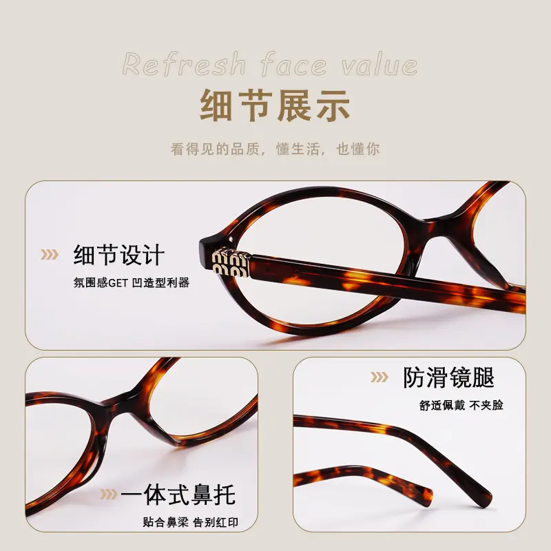 Miu Series Tortoiseshell Eyeglasses Blue Light Blocking - Image 8