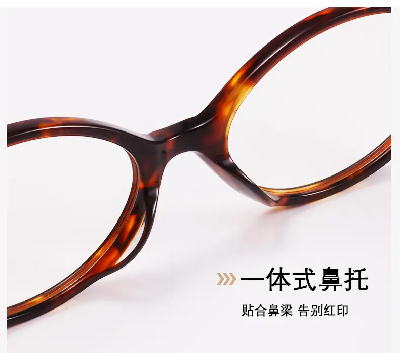 Miu Series Tortoiseshell Eyeglasses Blue Light Blocking — feature 10