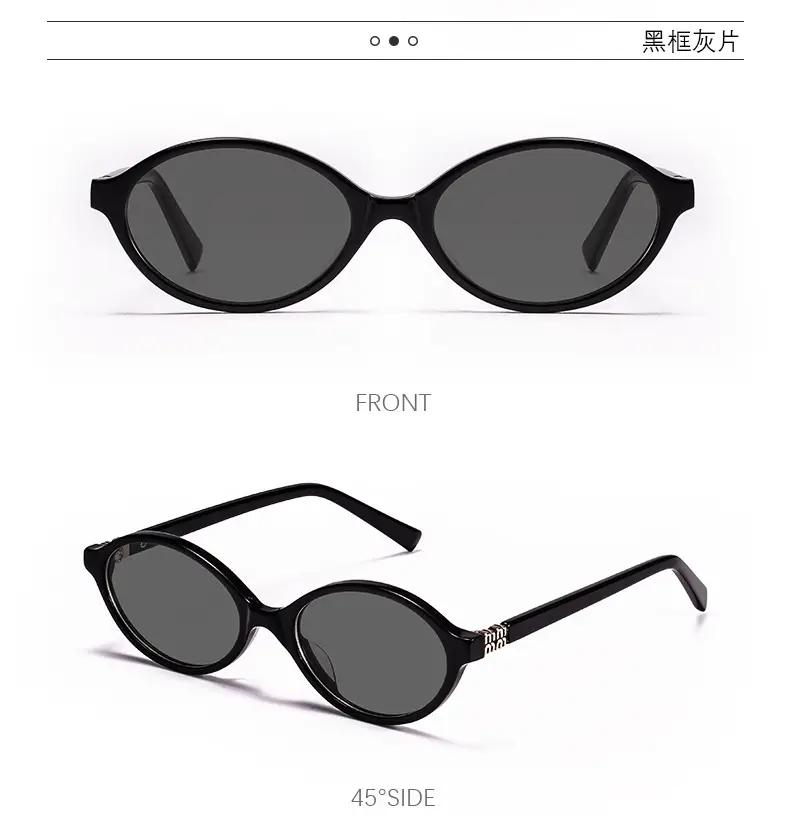 Miu Series Tortoiseshell Eyeglasses Blue Light Blocking — feature 16