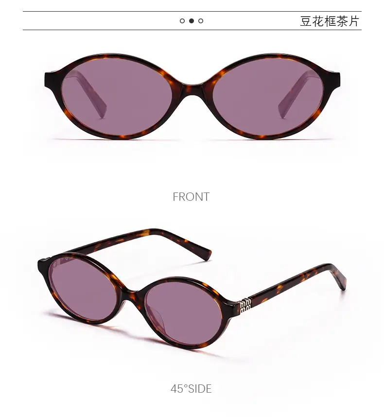 Miu Series Tortoiseshell Eyeglasses Blue Light Blocking — feature 17