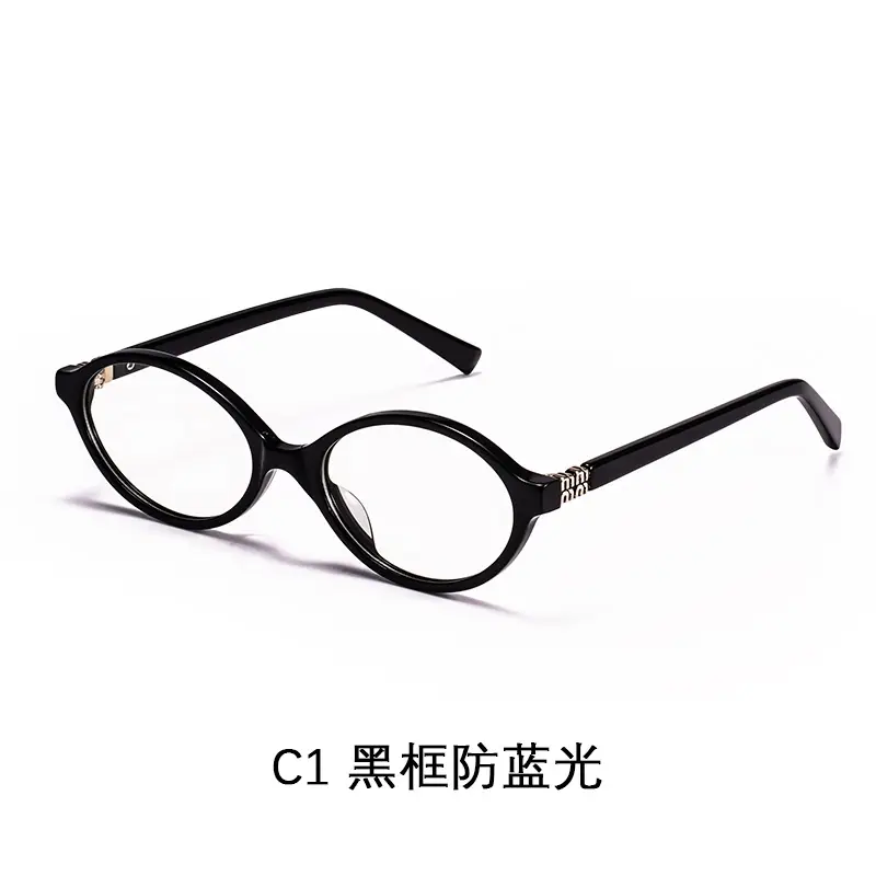 Miu Series Tortoiseshell Eyeglasses Blue Light Blocking