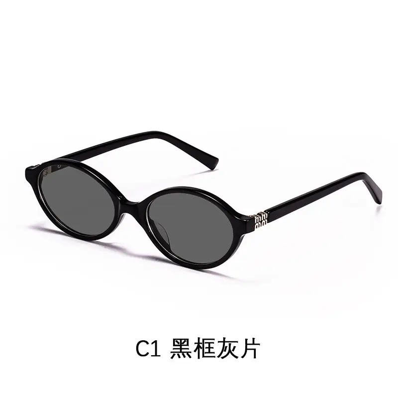 Miu Series Tortoiseshell Eyeglasses Blue Light Blocking - Image 2