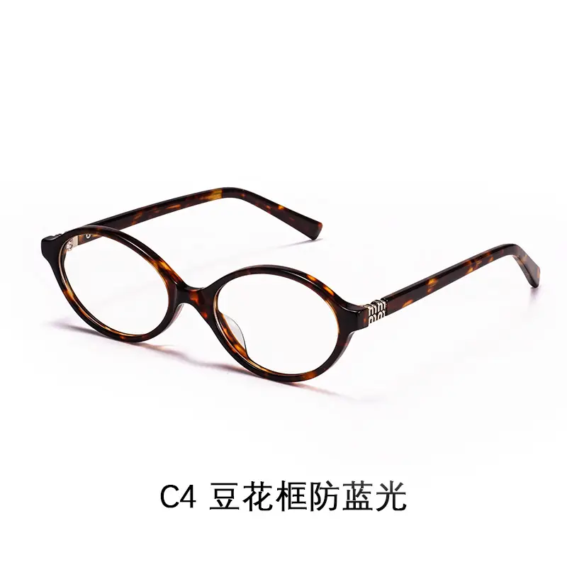 Miu Series Tortoiseshell Eyeglasses Blue Light Blocking - Image 3