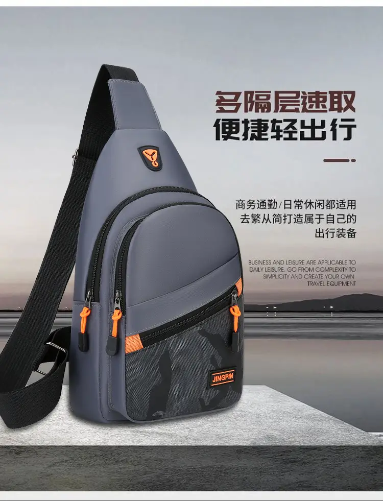 Korean College Student Crossbody Bag with iPad Mini — feature 2