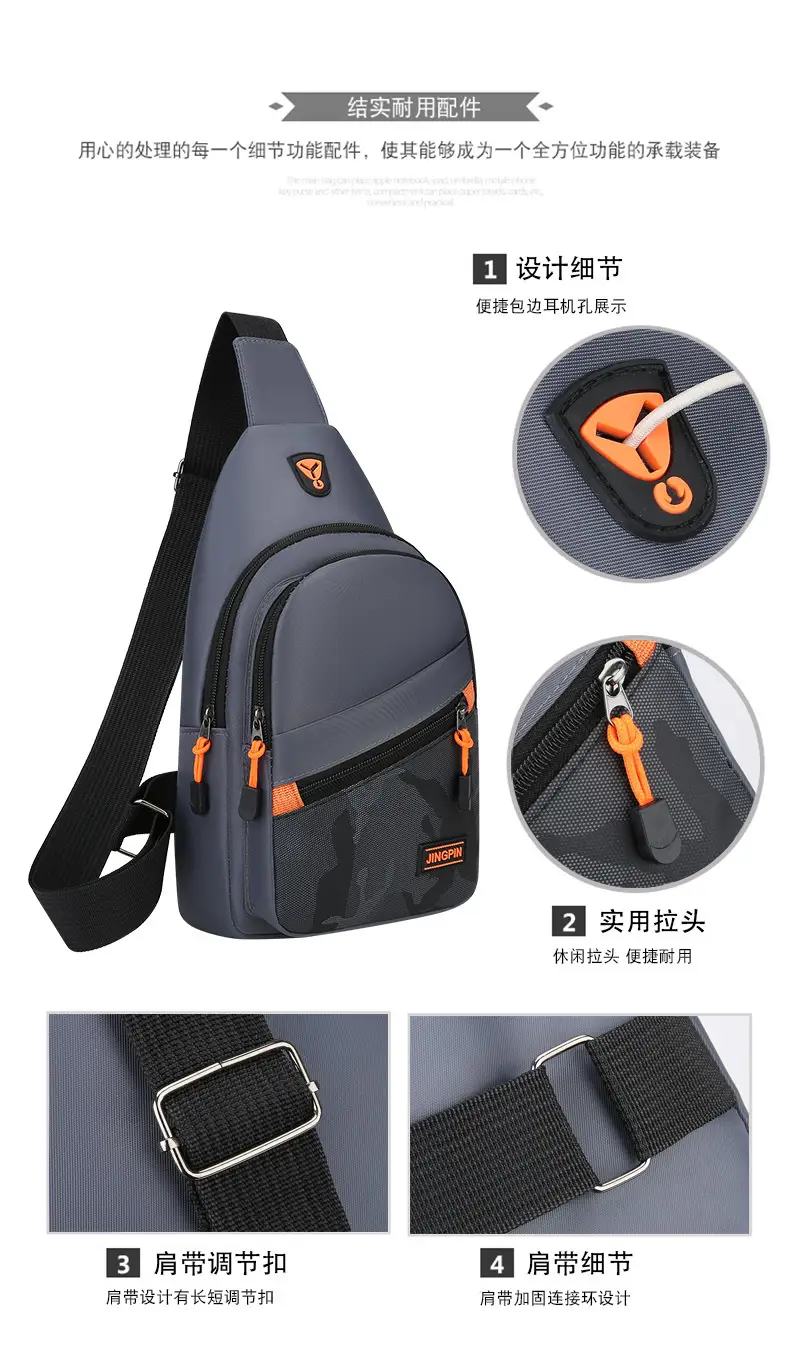 Korean College Student Crossbody Bag with iPad Mini — feature 7