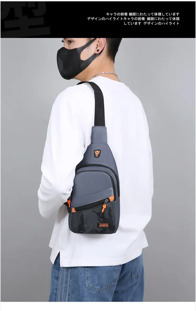 Korean College Student Crossbody Bag with iPad Mini — feature 9