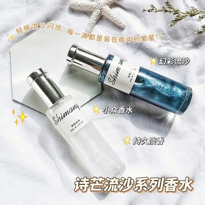 Shimang Rose Lady Perfume for Women, Light Fresh, 100ml - Image 12
