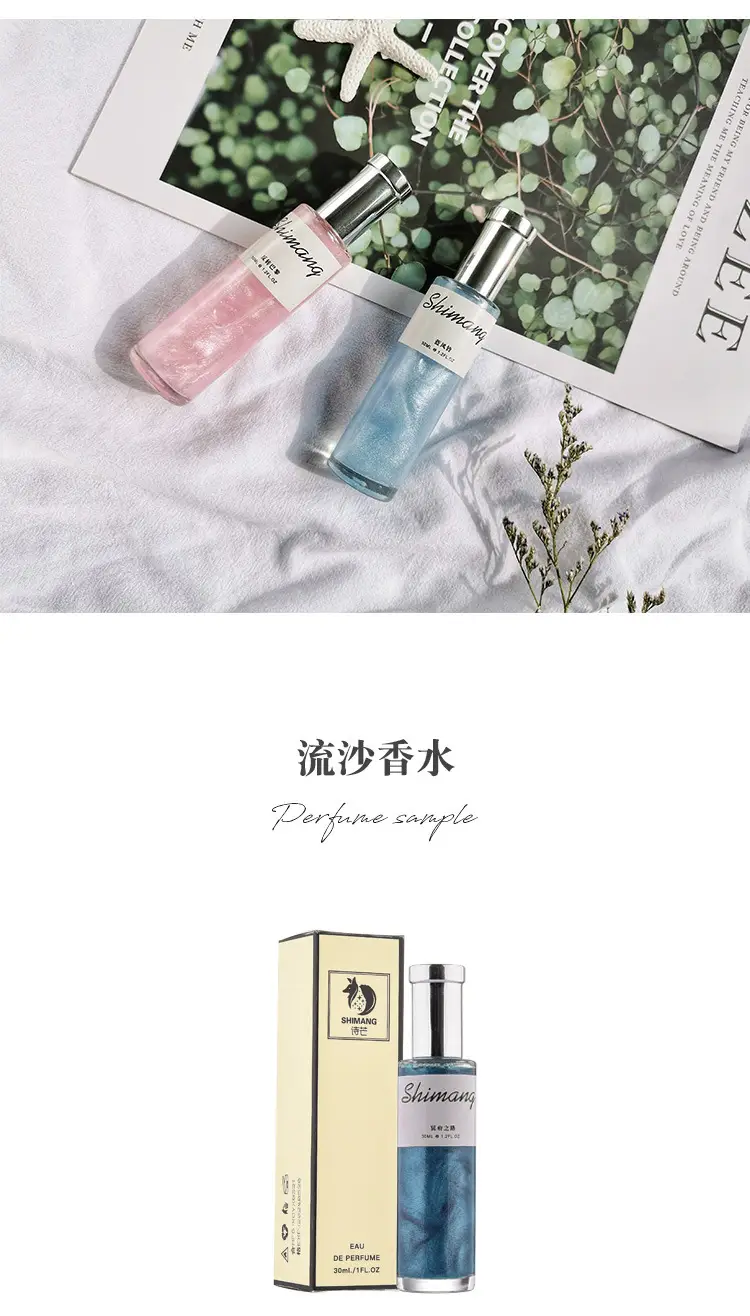 Shimang Rose Lady Perfume for Women, Light Fresh, 100ml — feature 6