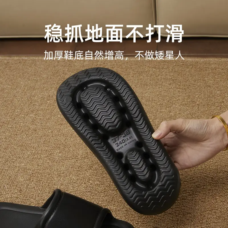 Women Slip-on Feeling Slippers Summer Non-slip EVA Thick