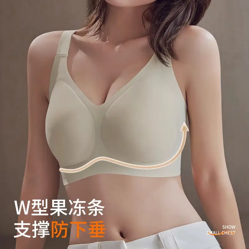 Cross-border Full Cup Underwear Women's chubby girl Large Chest Small Traceless Lifting Soft Comfortable Soft Support Anti-sagging Bra