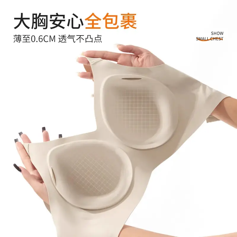 Cross-border Full Cup Underwear Women's chubby girl Large Chest Small Traceless Lifting Soft Comfortable Soft Support Anti-sagging Bra