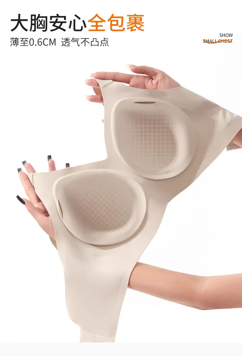 Cross-border Full Cup Underwear Women's chubby girl Large Chest Small Traceless Lifting Soft Comfortable Soft Support Anti-sagging Bra — feature 10