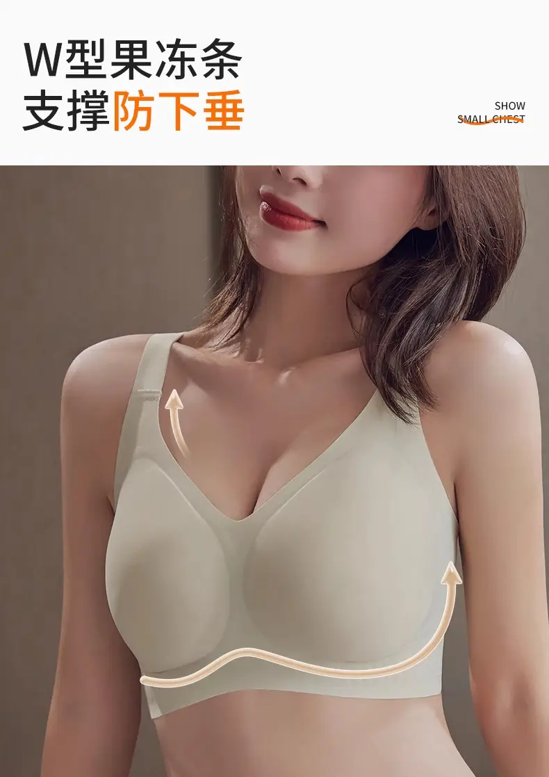 Cross-border Full Cup Underwear Women's chubby girl Large Chest Small Traceless Lifting Soft Comfortable Soft Support Anti-sagging Bra — feature 6