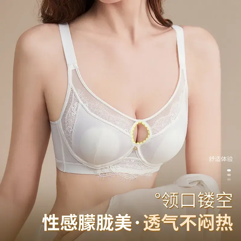 Anti-Sagging Bra for Large Chest Green Lace - Image 2