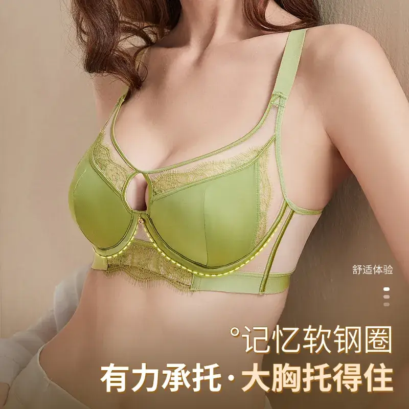 Anti-Sagging Bra for Large Chest Green Lace - Image 3