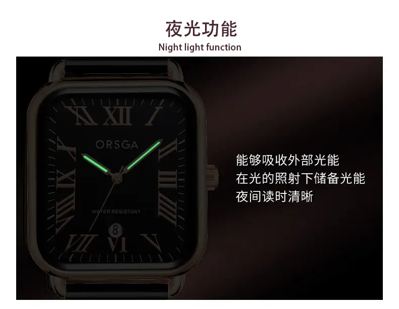 ORSGA Black Square Women's Quartz Watch — feature 12