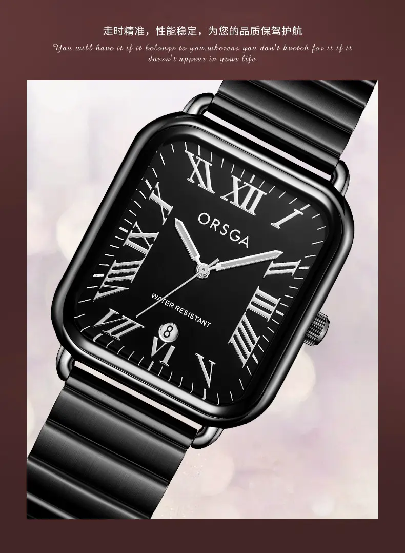ORSGA Black Square Women's Quartz Watch — feature 7