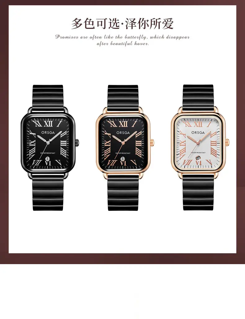 ORSGA Black Square Women's Quartz Watch — feature 9