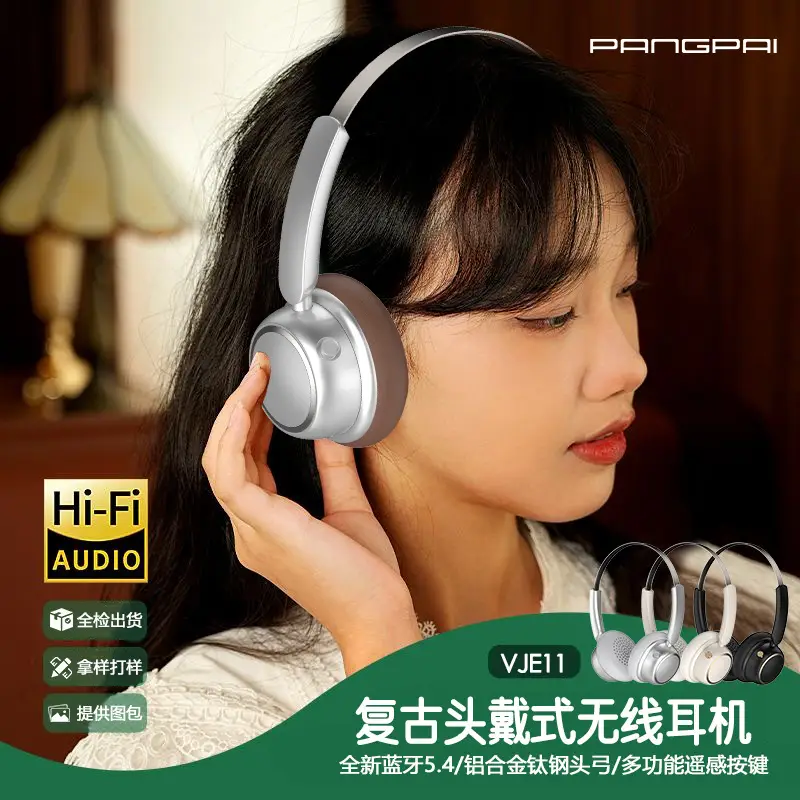 Retro Wireless Headphones Bluetooth 5.4 Long Battery - Image 7