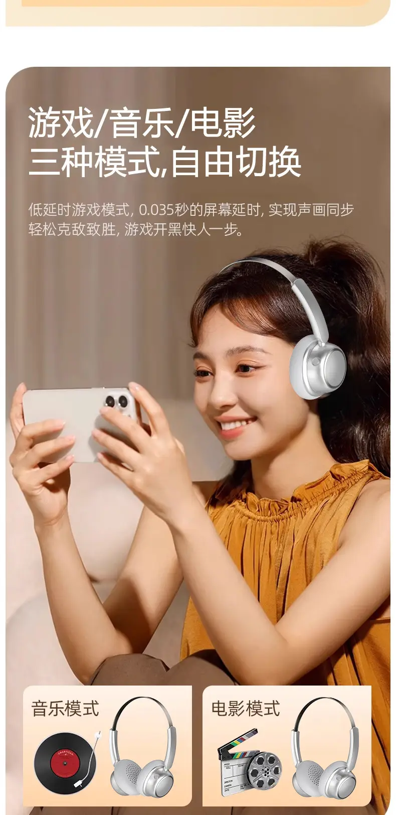 Retro Wireless Headphones Bluetooth 5.4 Long Battery β feature 13