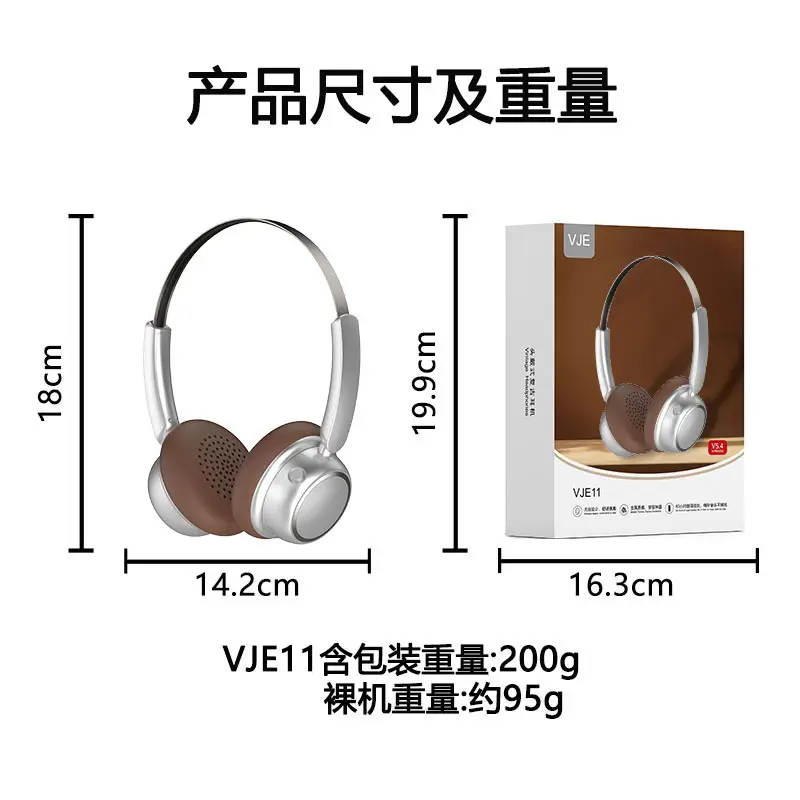 Retro Wireless Headphones Bluetooth 5.4 Long Battery β feature 17