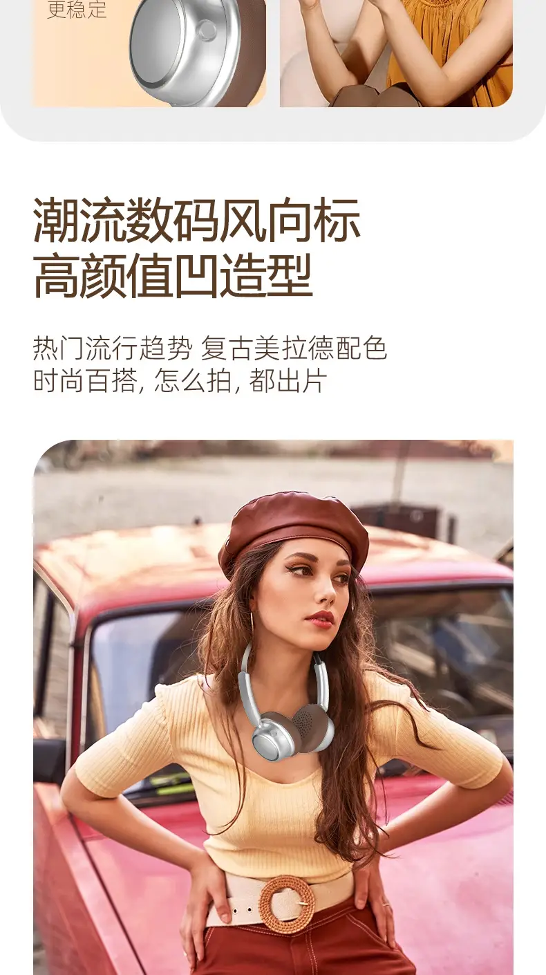 Retro Wireless Headphones Bluetooth 5.4 Long Battery β feature 6