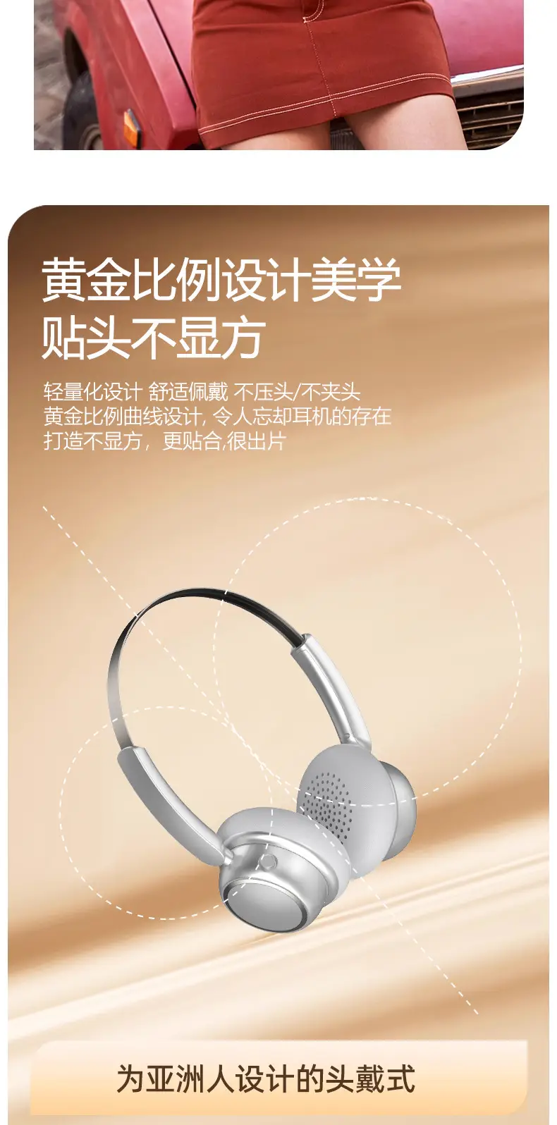 Retro Wireless Headphones Bluetooth 5.4 Long Battery β feature 7