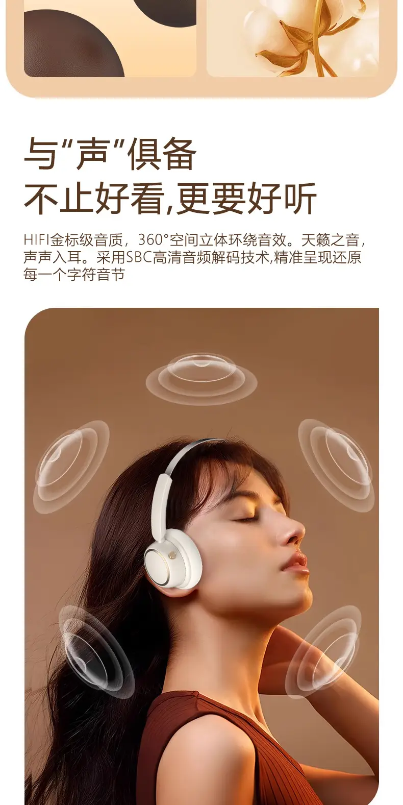 Retro Wireless Headphones Bluetooth 5.4 Long Battery β feature 9