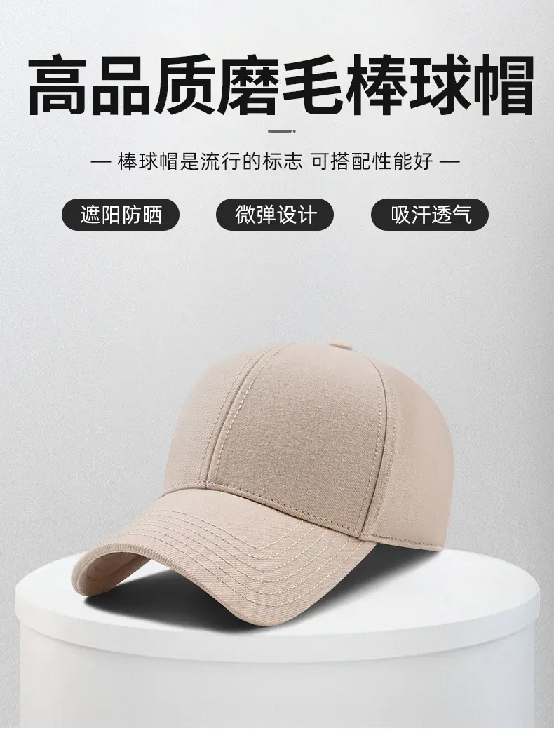 Men's Embroidered Sanding Hat Cross-border Thickened Woolen Cap — feature 5