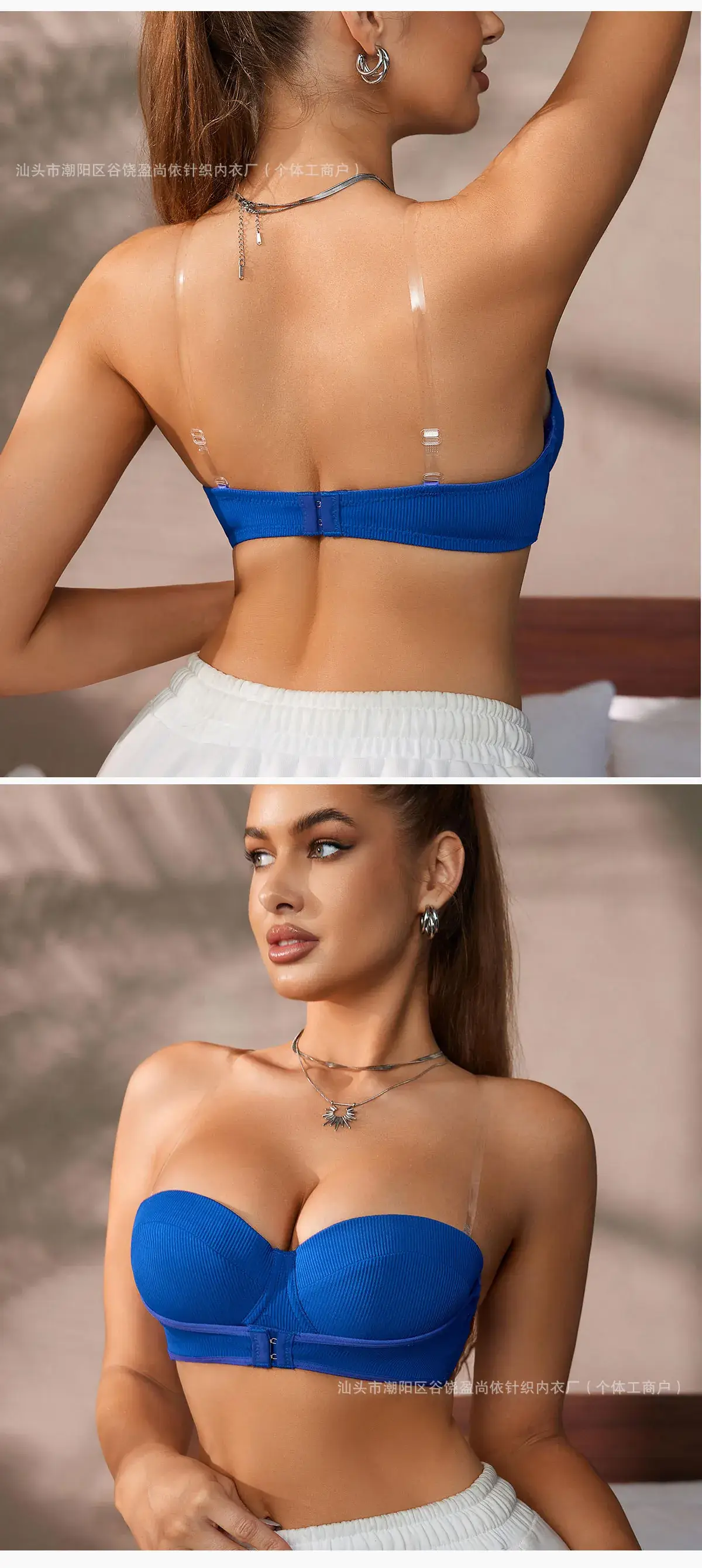 Blue Bralette with Transparent Shoulder Strap for Women — feature 8