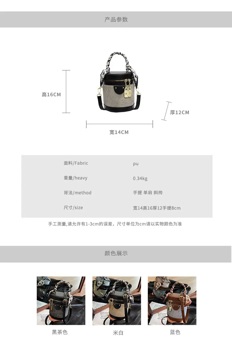 High-end Chain Shoulder Bag Women 2024 New Style — feature 4