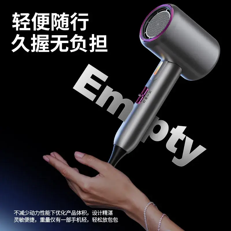 Portable Hair Dryer with Negative Ion Technology - Image 4