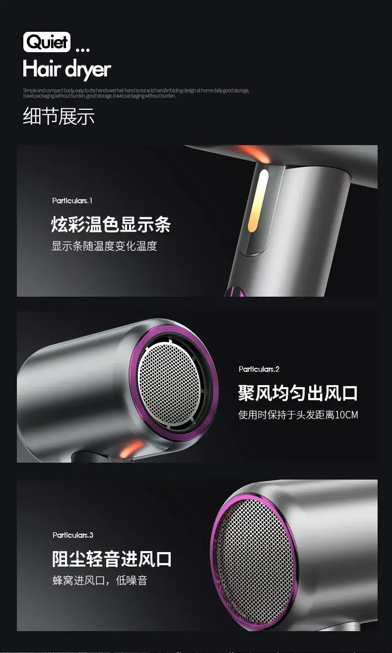 Portable Hair Dryer with Negative Ion Technology — feature 10