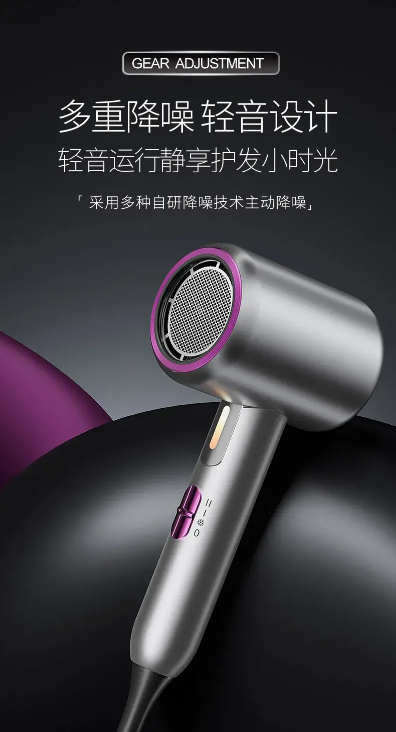 Portable Hair Dryer with Negative Ion Technology — feature 26