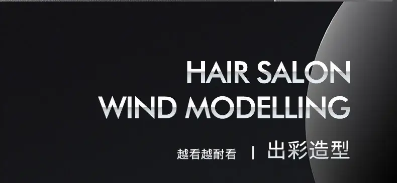 Portable Hair Dryer with Negative Ion Technology — feature 28