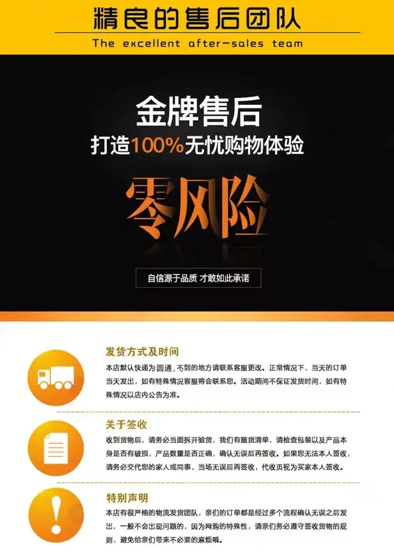 Portable Hair Dryer with Negative Ion Technology — feature 4
