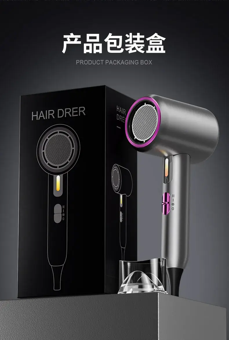 Portable Hair Dryer with Negative Ion Technology — feature 6