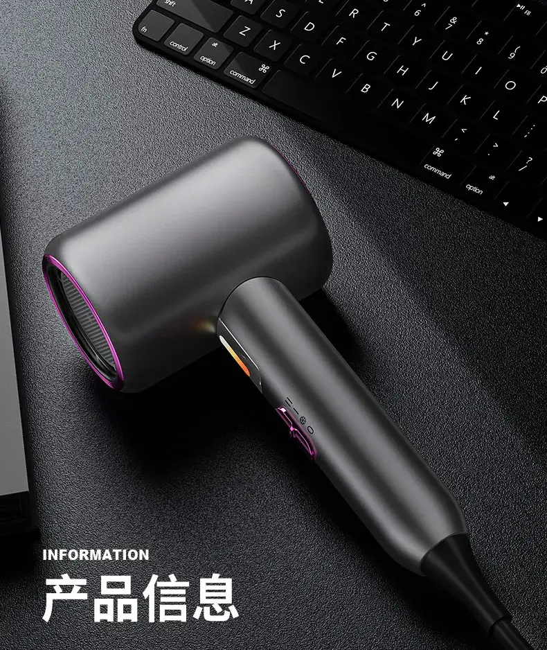 Portable Hair Dryer with Negative Ion Technology — feature 8