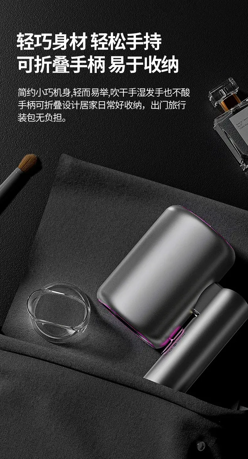 Portable Hair Dryer with Negative Ion Technology — feature 9