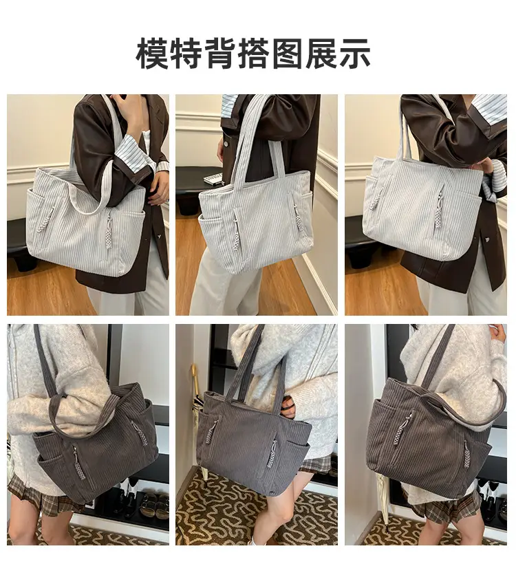 Women's Large Capacity Japanese Style Tote Bag Grey Striped — feature 6