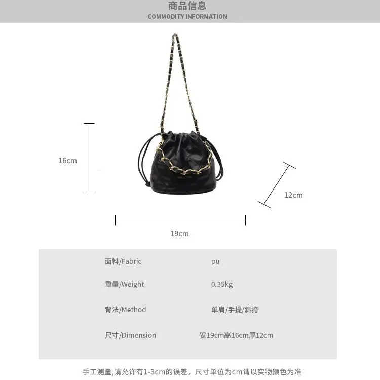Black Quilted Chain Crossbody Bag for Women - Image 7