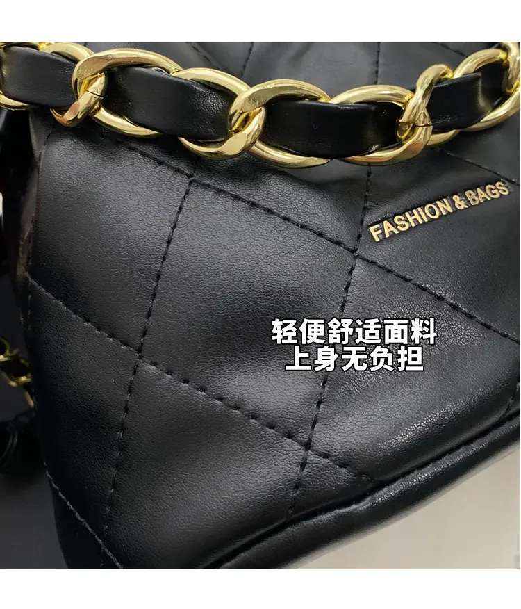Black Quilted Chain Crossbody Bag for Women — feature 15